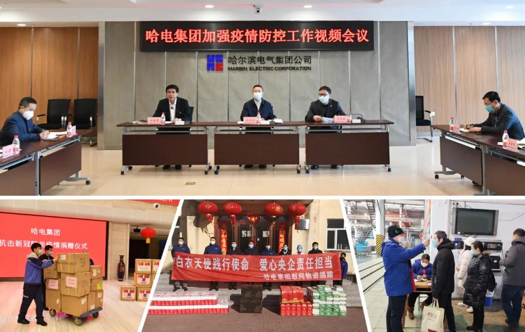 首页 - JDB电子官方网站