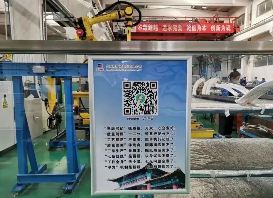 首页 - JDB电子官方网站