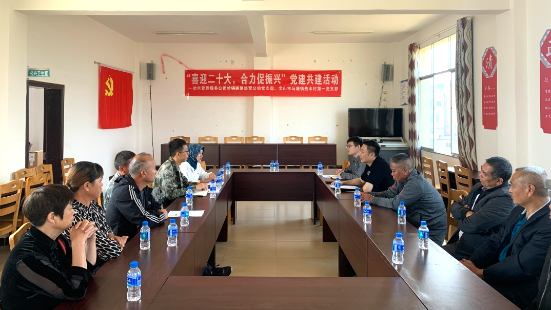 首页 - JDB电子官方网站