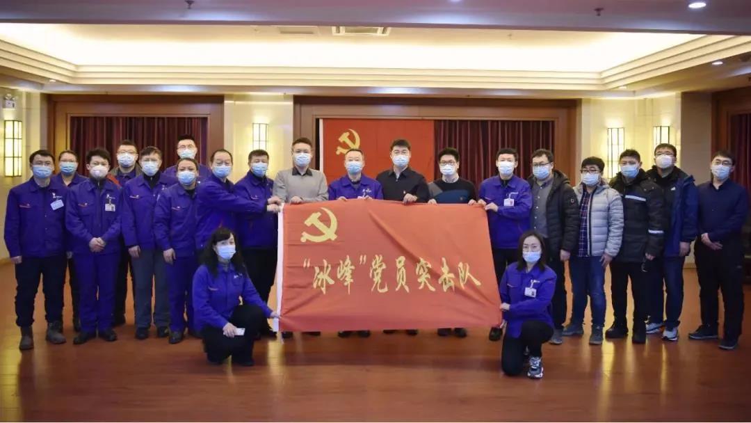 首页 - JDB电子官方网站