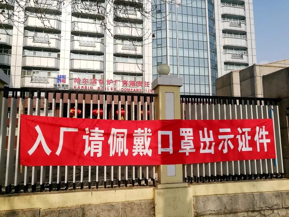 首页 - JDB电子官方网站