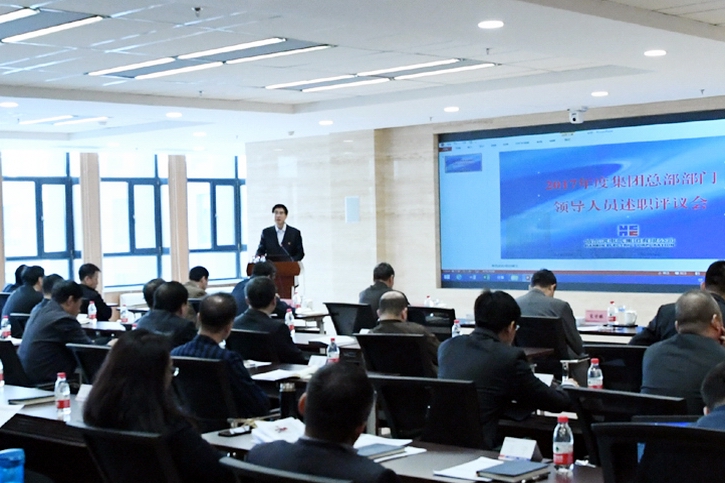 首页 - JDB电子官方网站