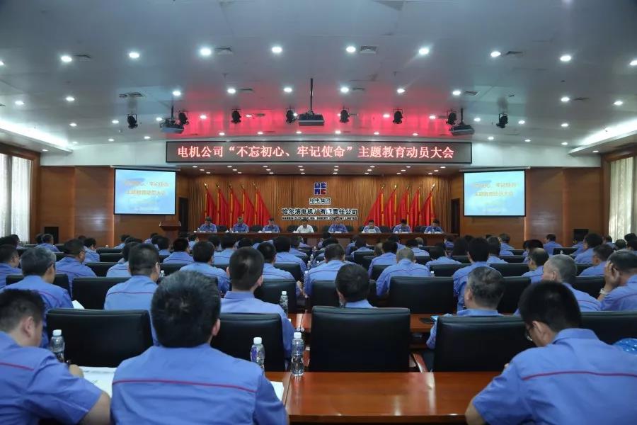 首页 - JDB电子官方网站