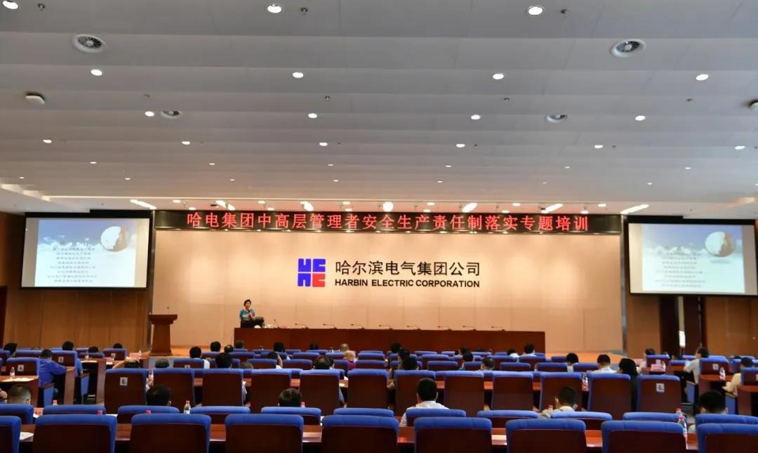 首页 - JDB电子官方网站