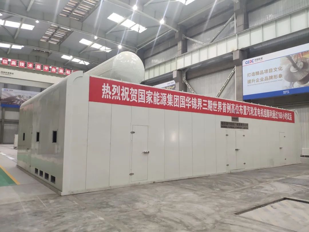 首页 - JDB电子官方网站