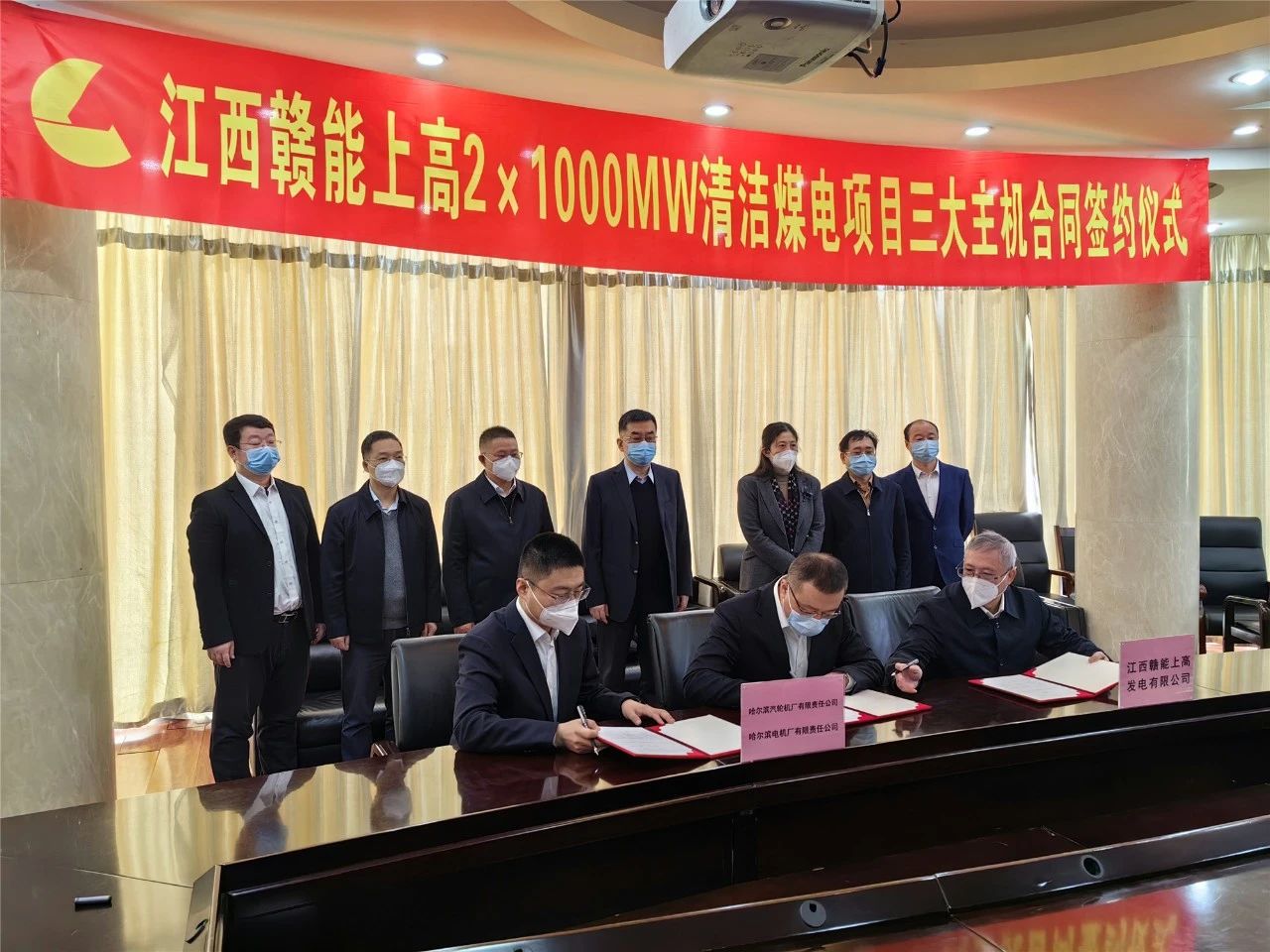 首页 - JDB电子官方网站