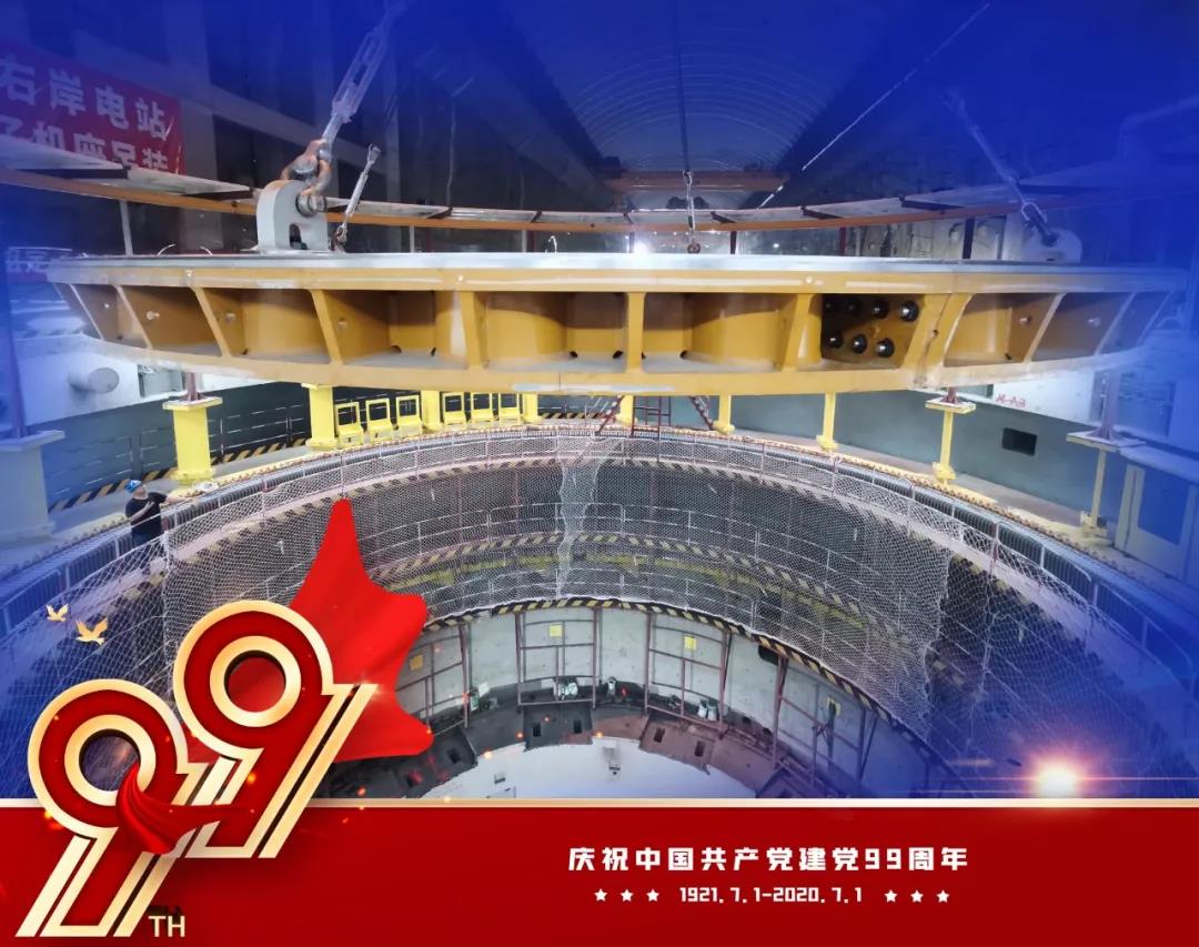 首页 - JDB电子官方网站