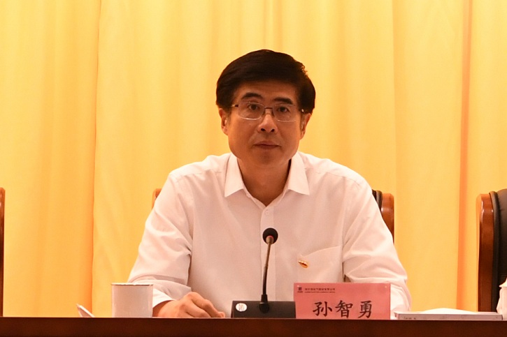 首页 - JDB电子官方网站