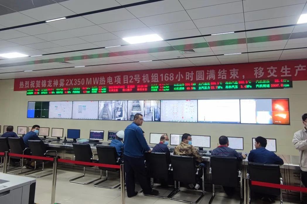 首页 - JDB电子官方网站