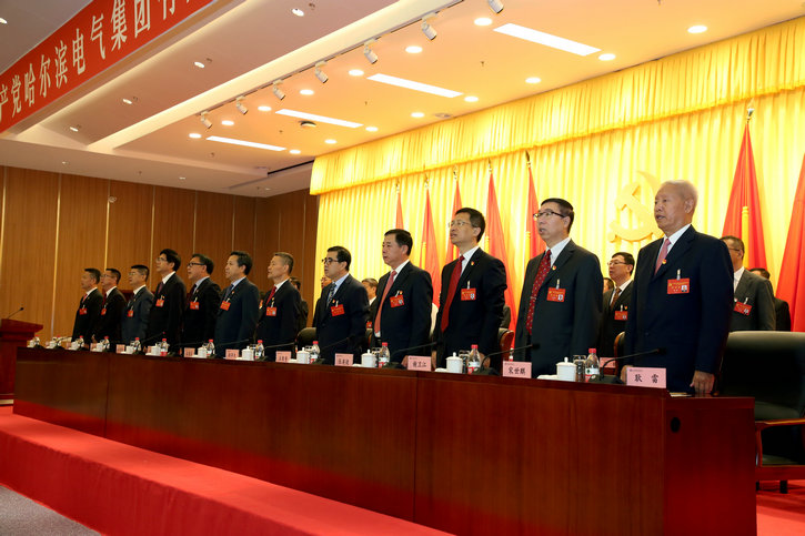 首页 - JDB电子官方网站