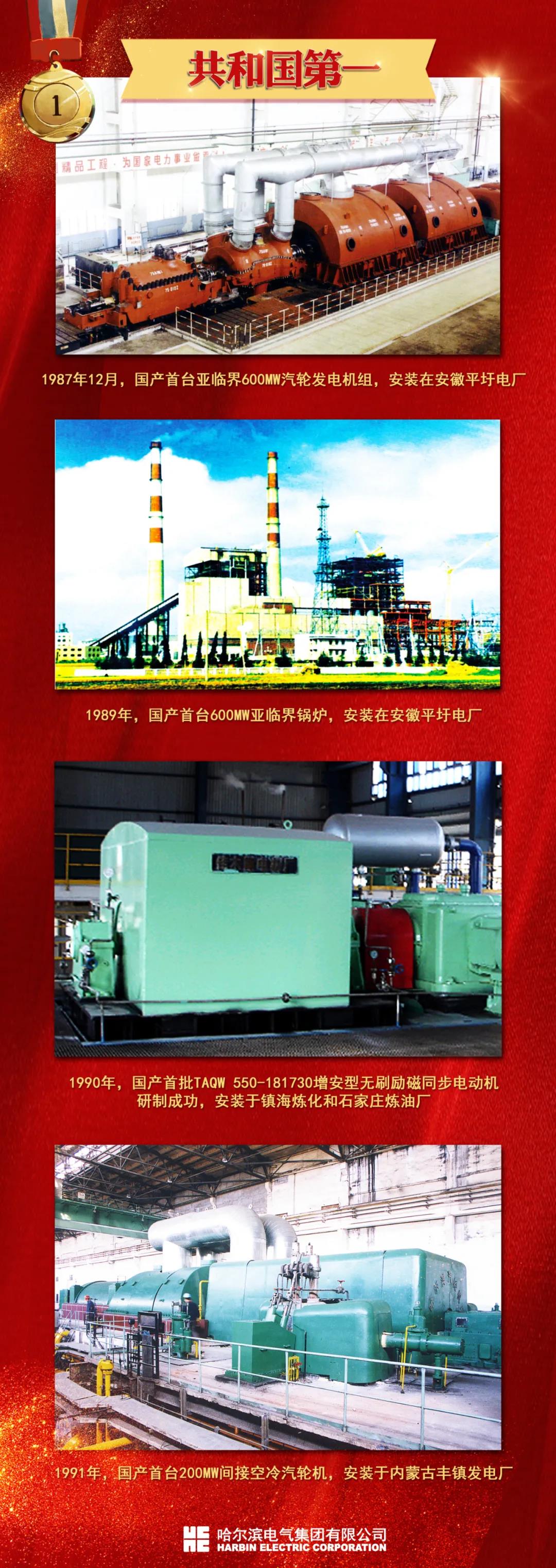 首页 - JDB电子官方网站