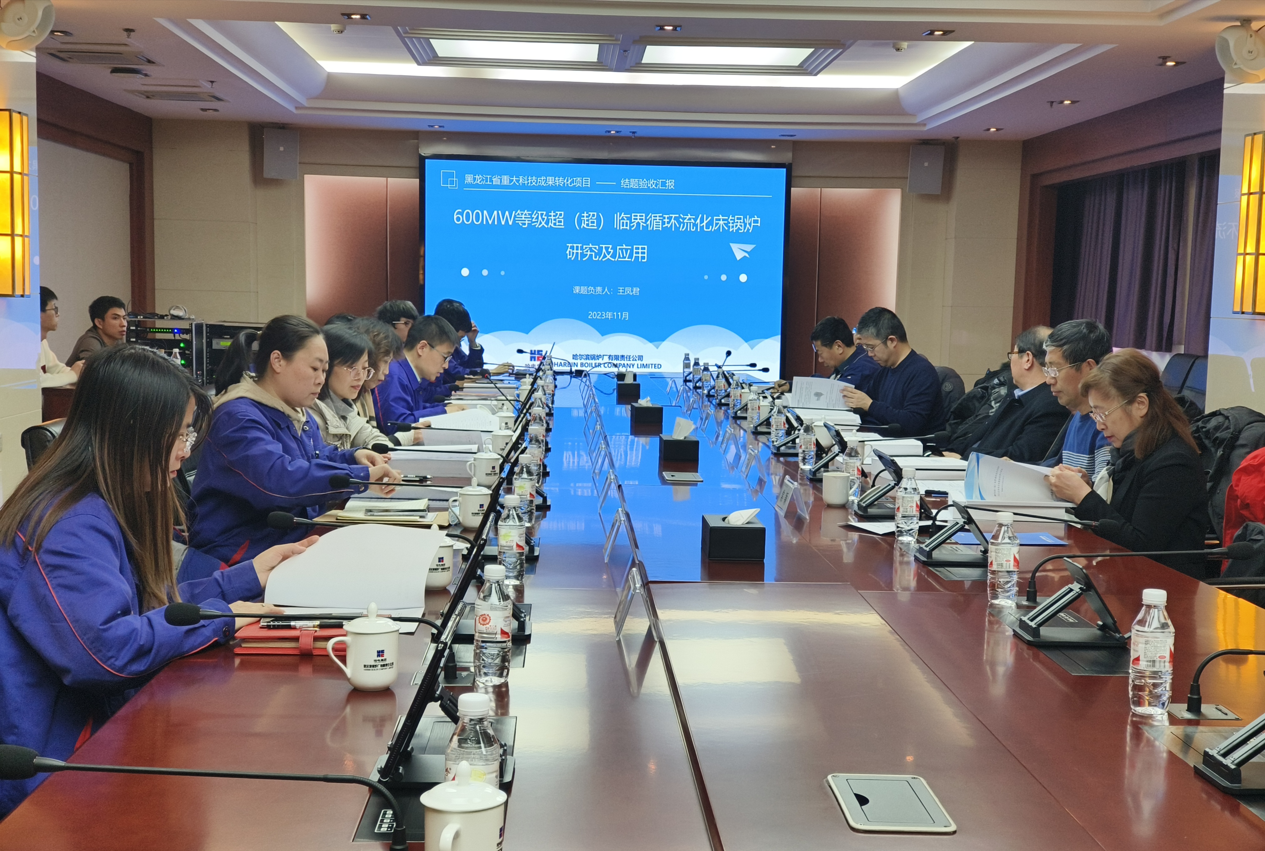 首页 - JDB电子官方网站