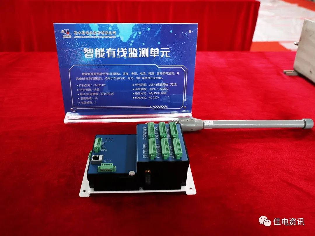 首页 - JDB电子官方网站