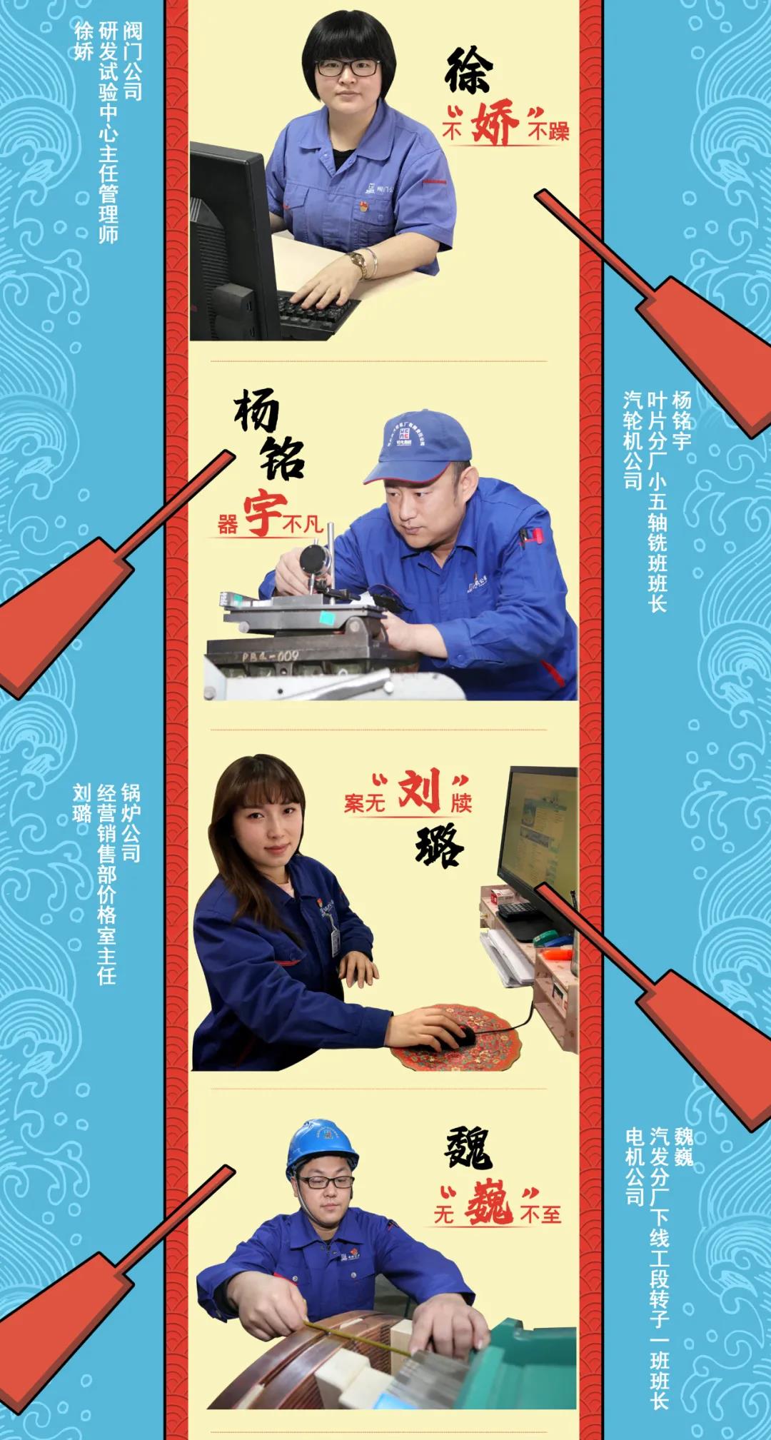 首页 - JDB电子官方网站