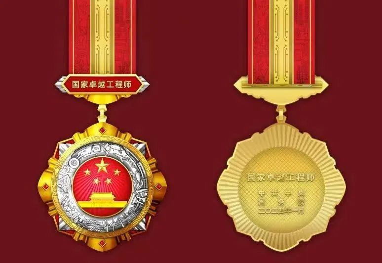 首页 - JDB电子官方网站