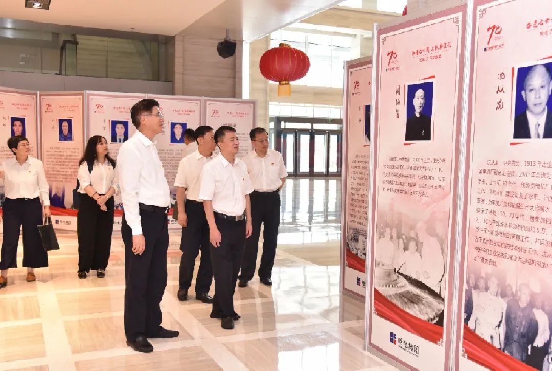 首页 - JDB电子官方网站