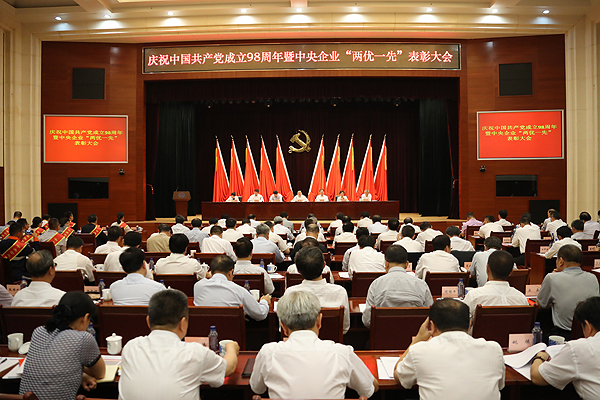 首页 - JDB电子官方网站