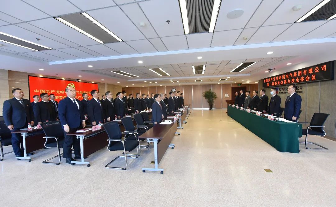 首页 - JDB电子官方网站