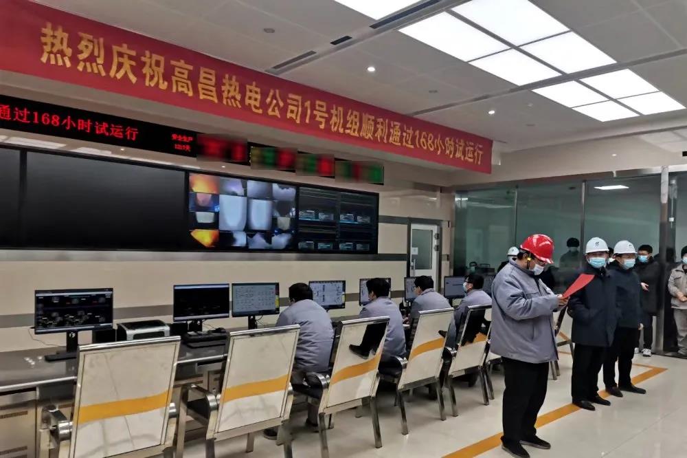 首页 - JDB电子官方网站