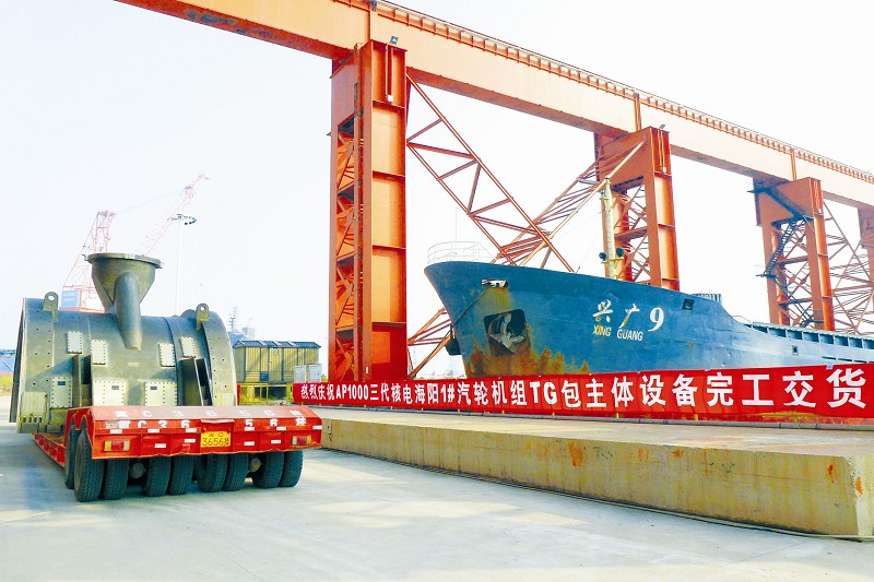 首页 - JDB电子官方网站