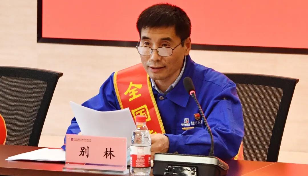 首页 - JDB电子官方网站