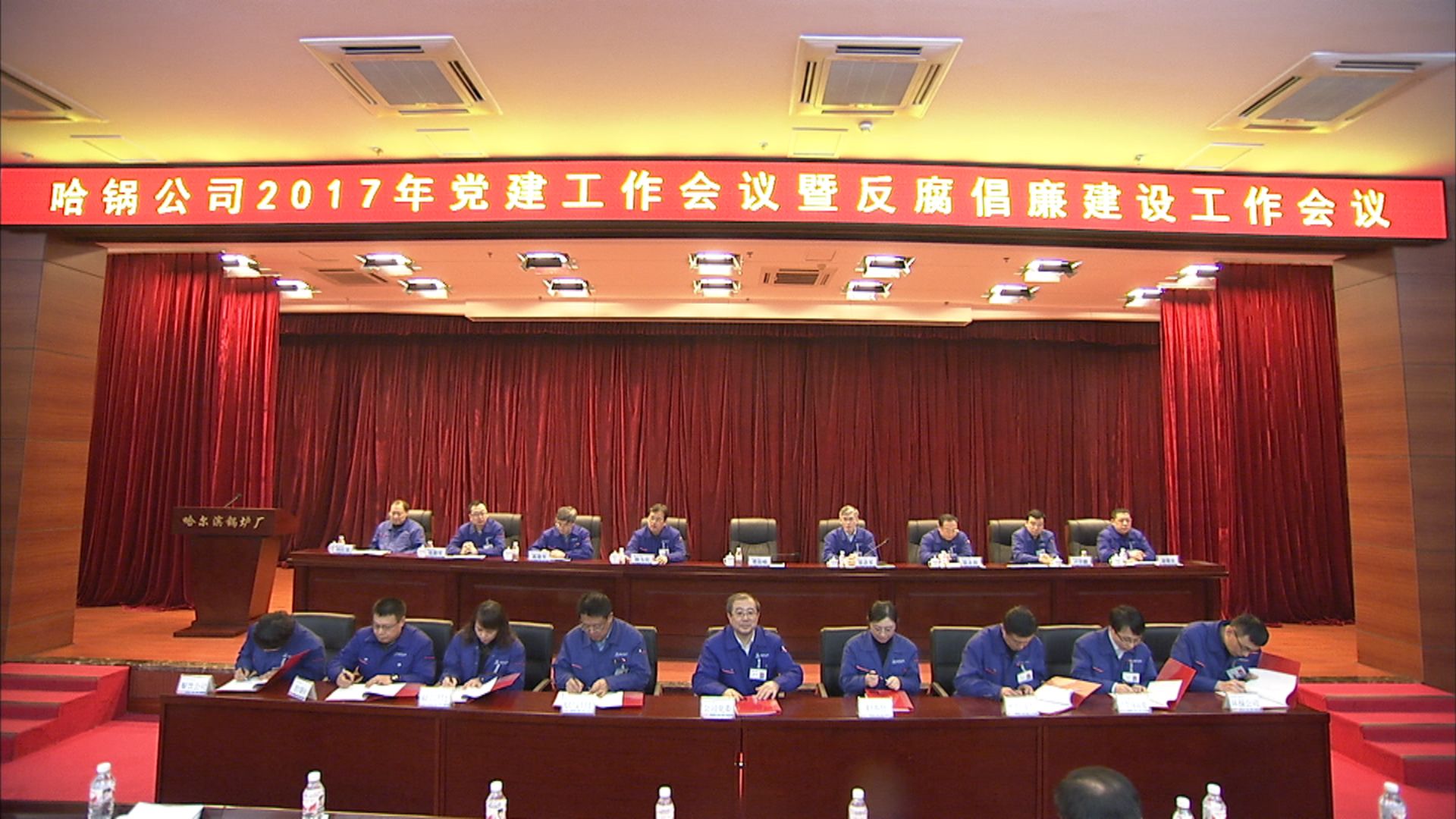 首页 - JDB电子官方网站