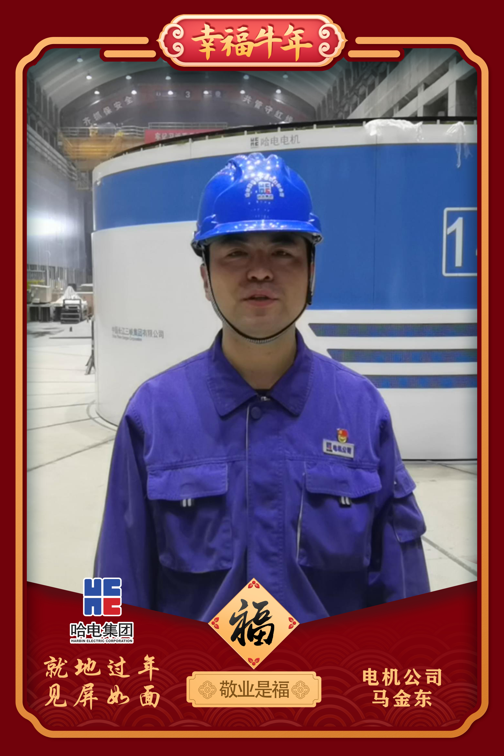 首页 - JDB电子官方网站