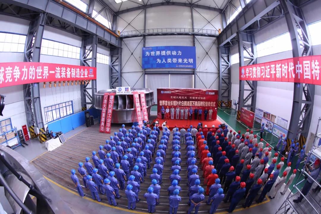 首页 - JDB电子官方网站