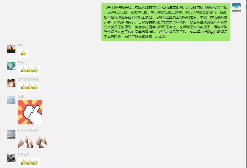 首页 - JDB电子官方网站