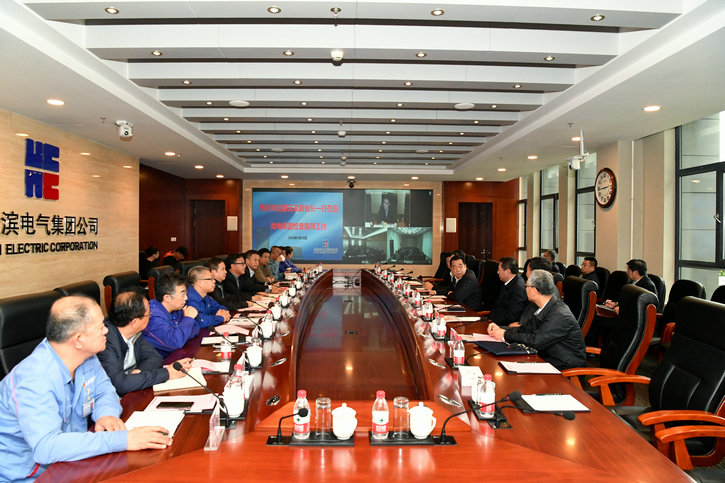 首页 - JDB电子官方网站