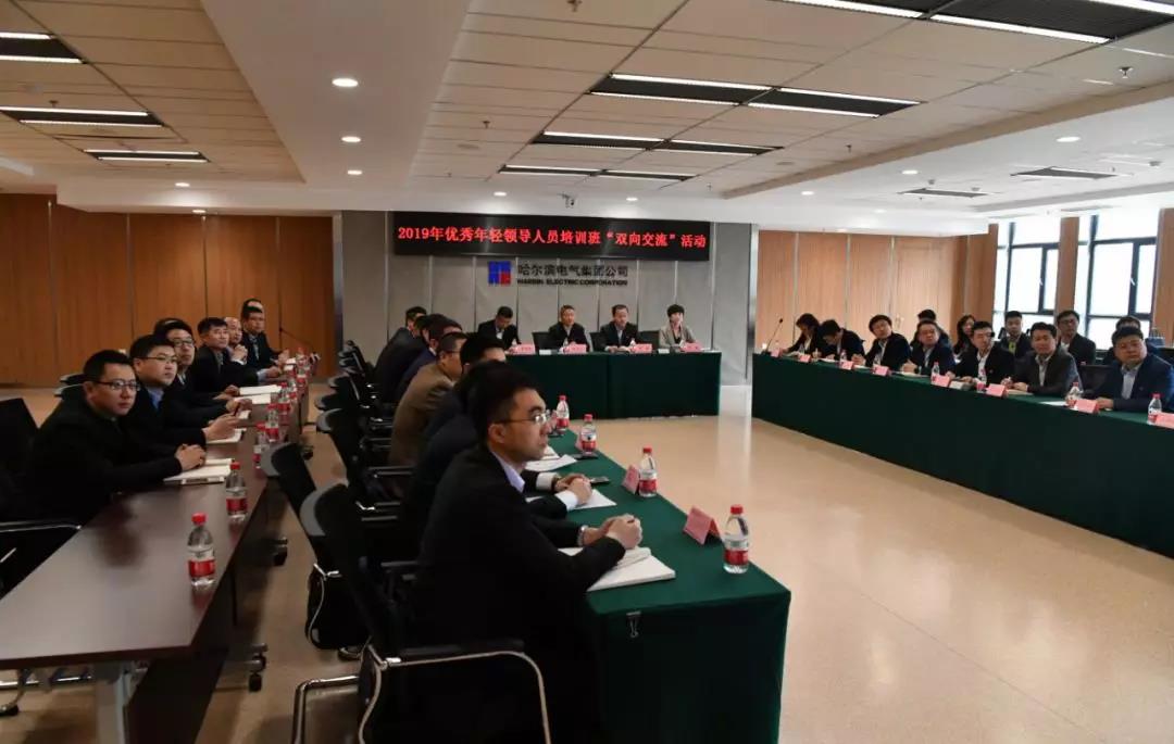 首页 - JDB电子官方网站