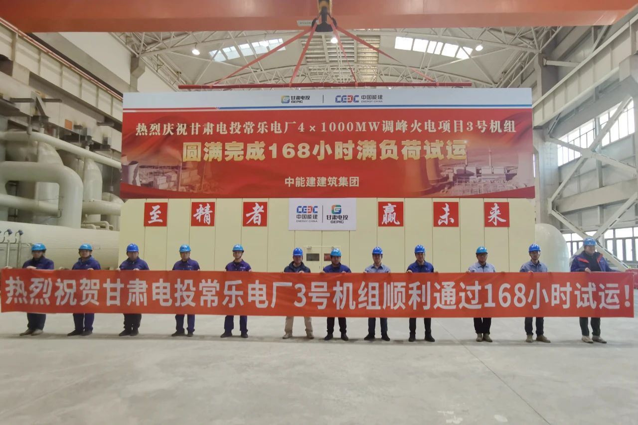 首页 - JDB电子官方网站