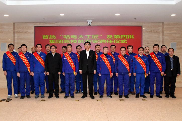 首页 - JDB电子官方网站