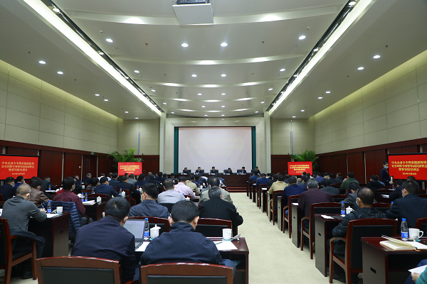 首页 - JDB电子官方网站