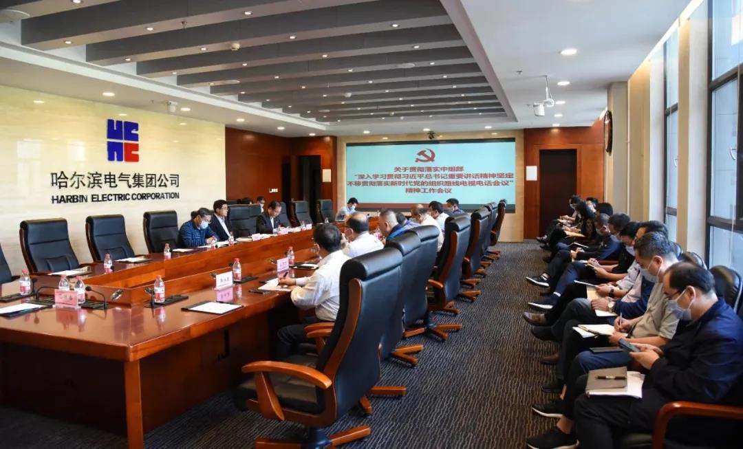 首页 - JDB电子官方网站