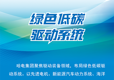 首页 - JDB电子官方网站