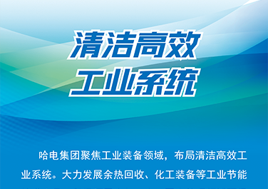 首页 - JDB电子官方网站