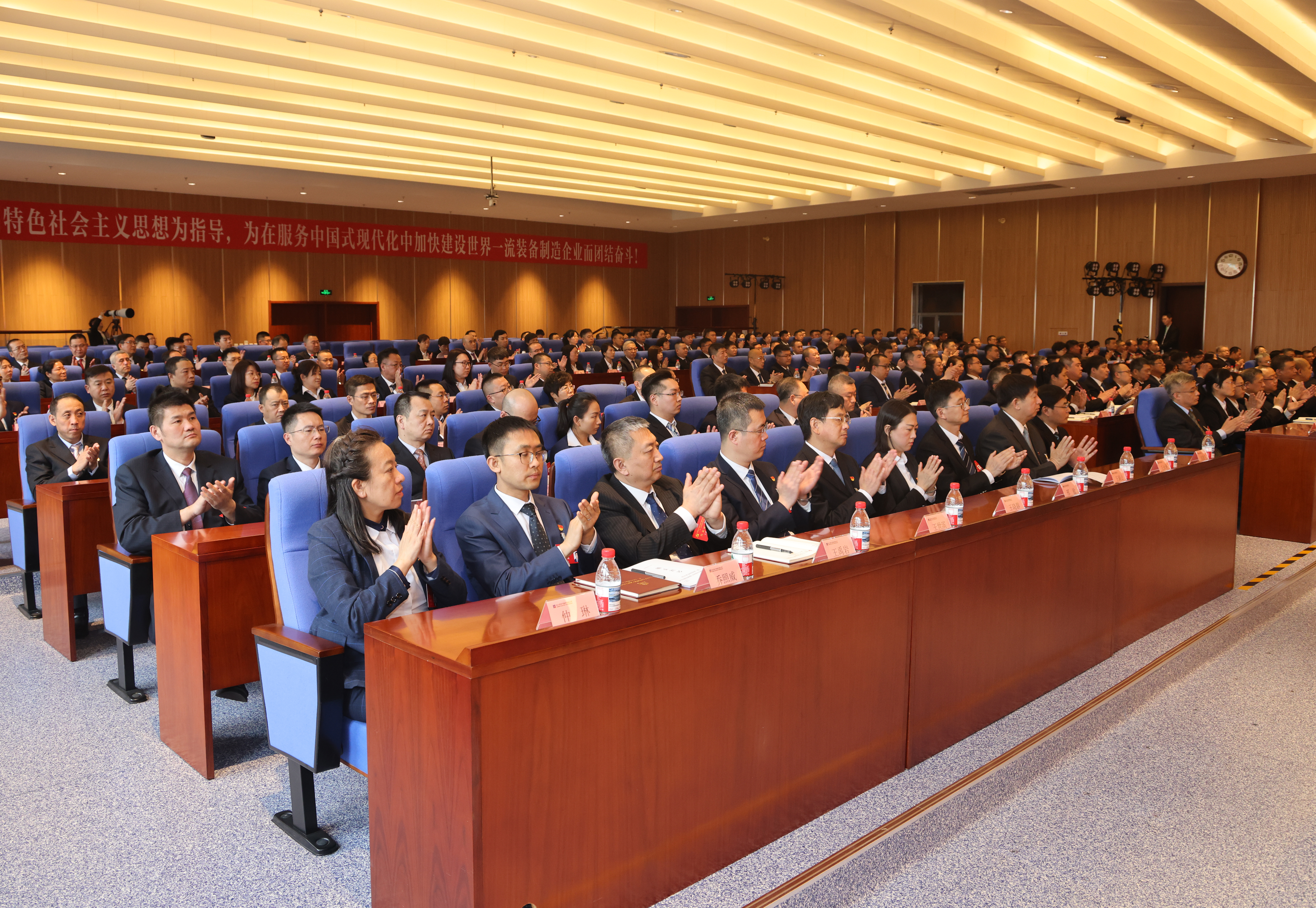 首页 - JDB电子官方网站