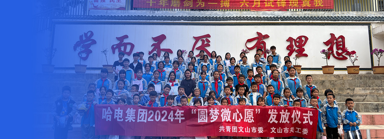 首页 - JDB电子官方网站